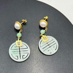 Carved Jade Bi Disk Asian Shou Sterling Vermeil Pearl Longevity Dangle Earrings
